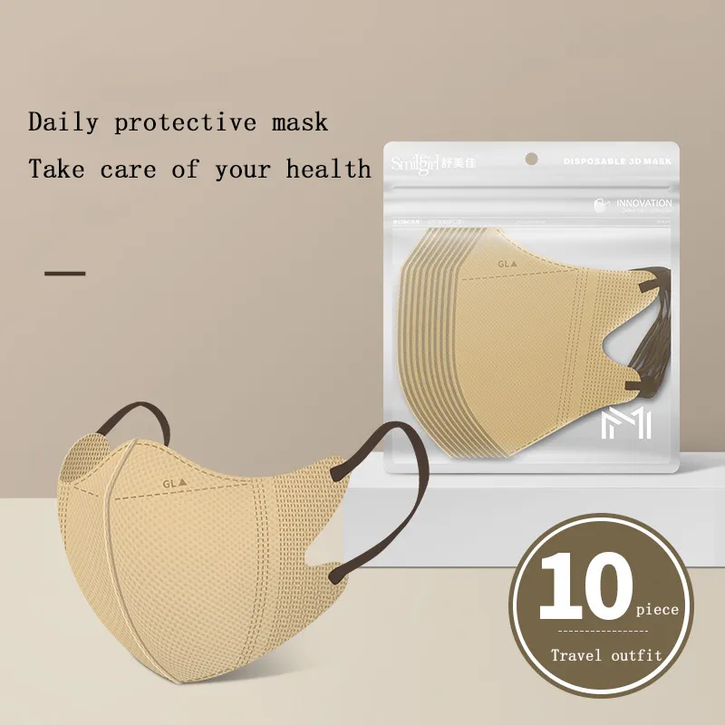 Adult mask 3D three-dimensional disposable mask anti-dust and sunscreen three-layer non-woven fabric