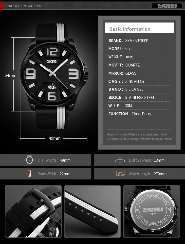 Skmei Mens Quartz Watch With Big Number Dial Date And Time Waterproof Sport Waterproof Wristwatch Relogios Masculinos 9171 Q0524 From Catherine010 17.23 DHgate.Com