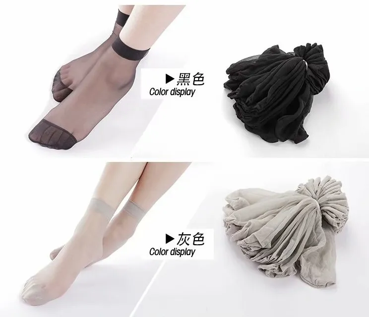 Whole- summer sexy ultrathin transparent crystal silk socks for women high  elastic black nylon short socks female socks250R
