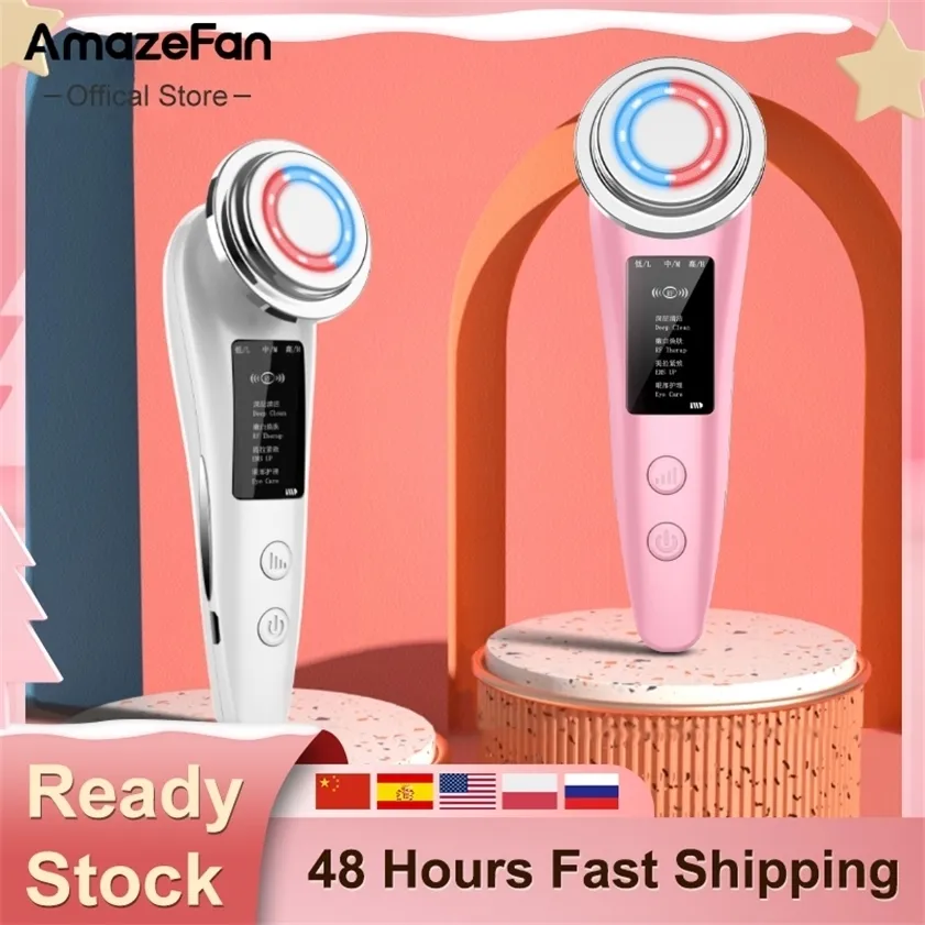 Amazefan Face Massager 피부 회춘 라디오 중간 요법 리프팅 뷰티 LED 리무버 주름 주파수 220216