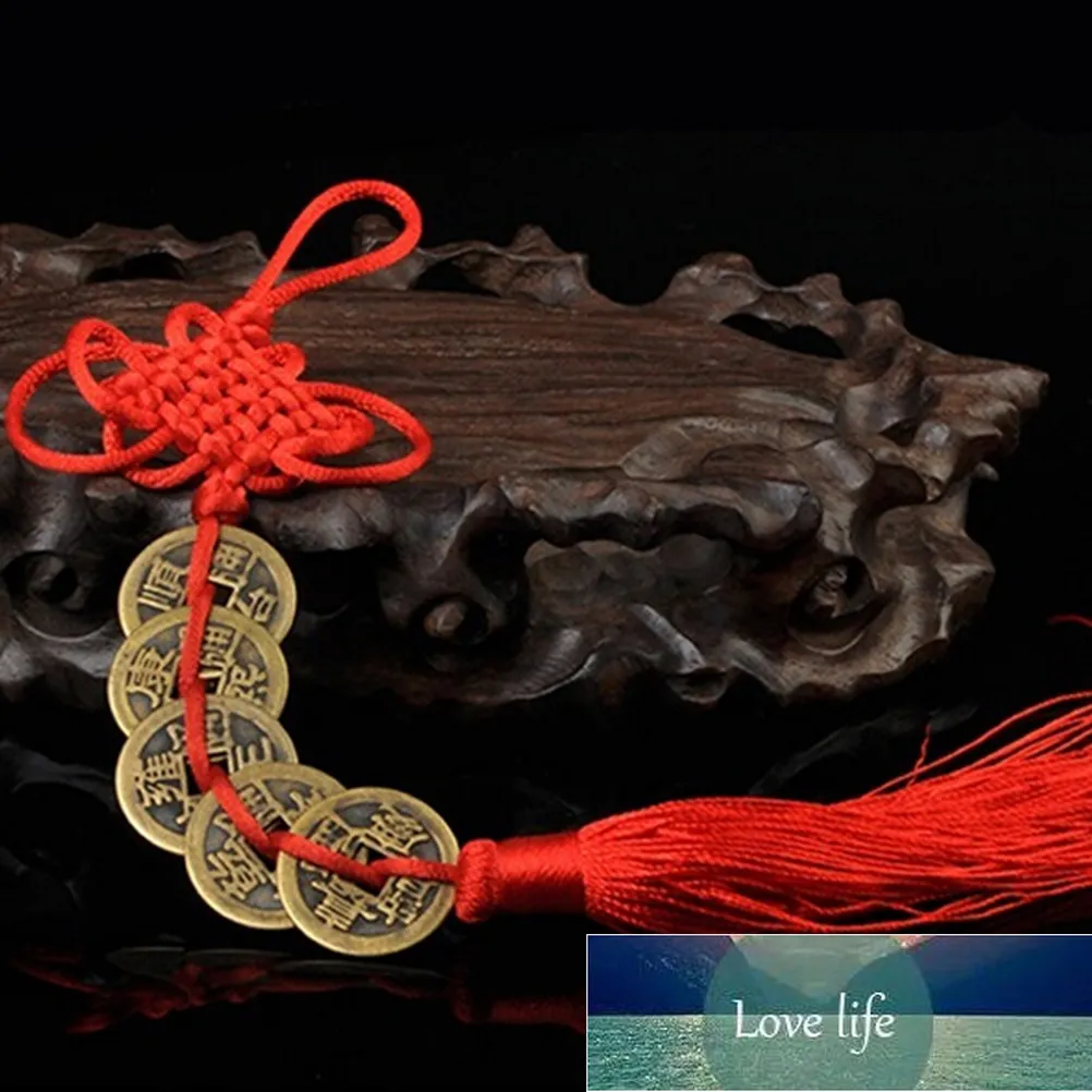 Ny 1pc Kopparmynt Ancien Red Chinese Knot Feng Shui Wealth Framgång Lucky Charm Hem Bil dekoration för barn Barn Fabrikspris Expert
