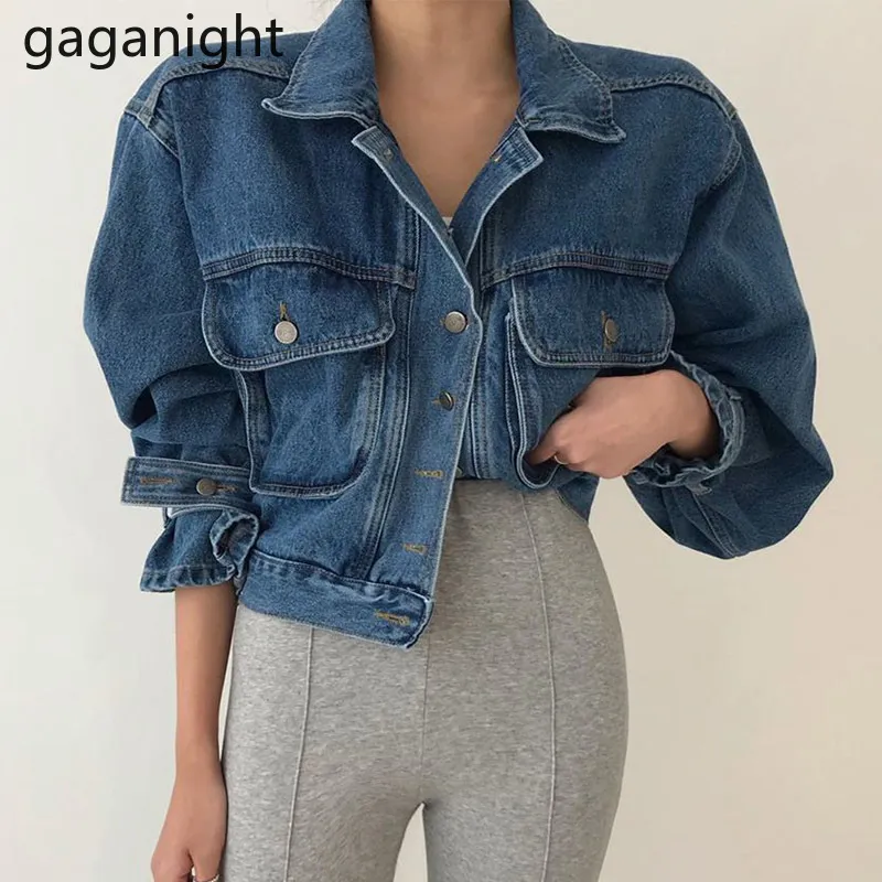 Gaganight Spring Denim Jacket Kvinnor Lapel Puff Långärmad Kort Outwear Vintage Casual Jean Jackor Denim Coat Kvinna 210519