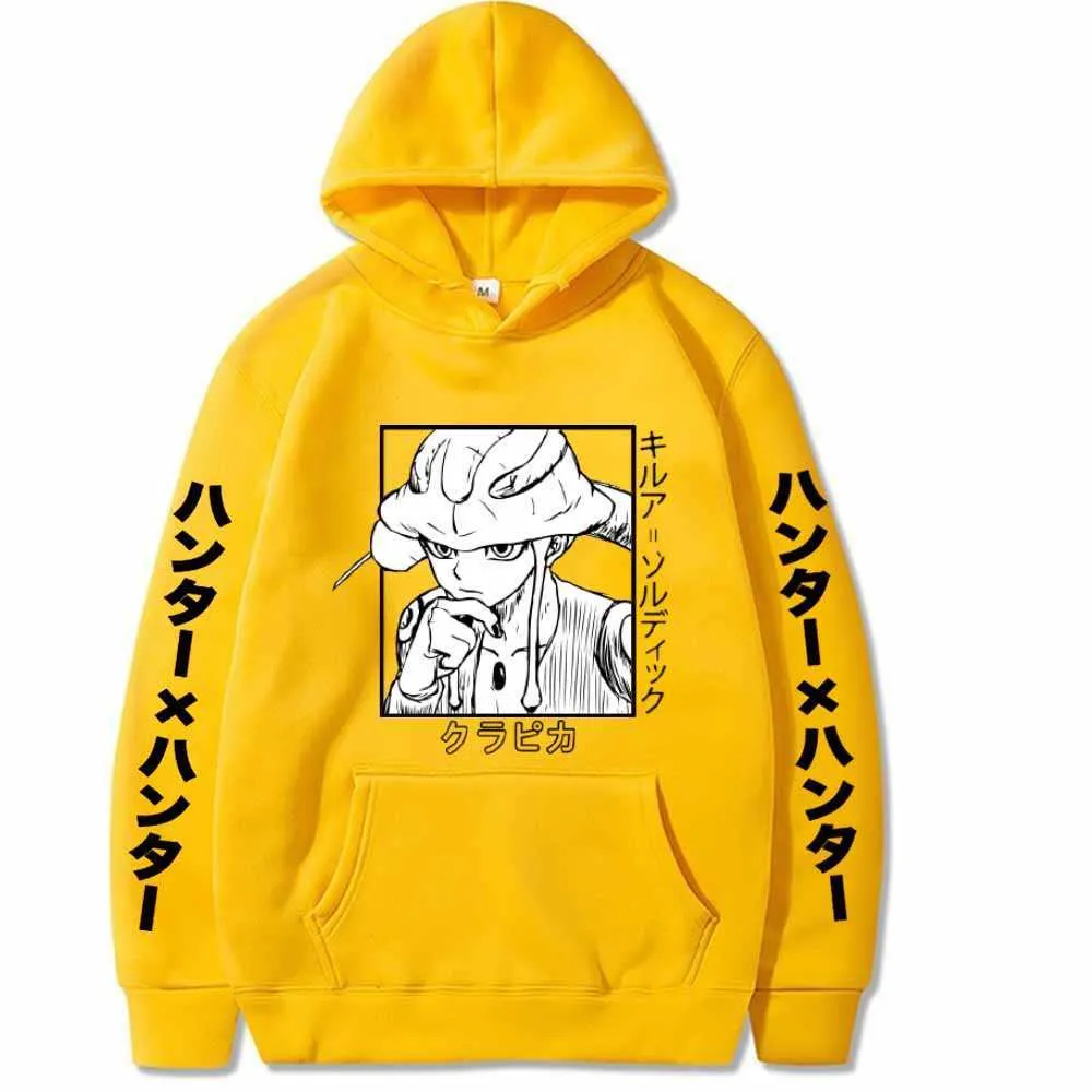 Hunter X Hunter Meruem Jackass Hoodie Hip Hop Casual Loose
