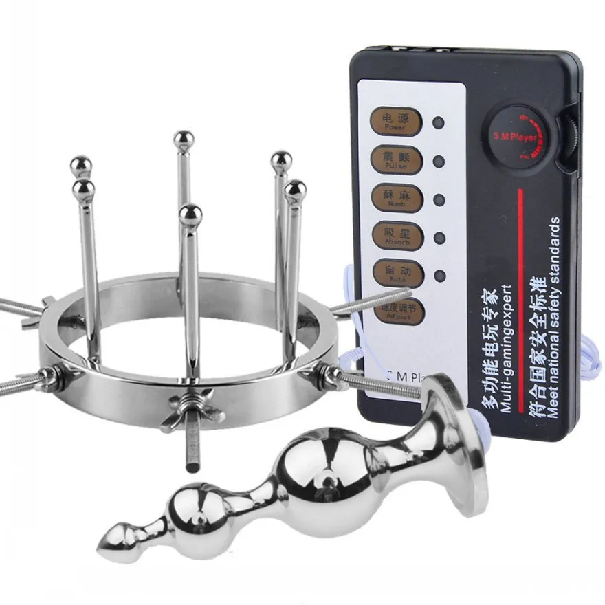 Elektrische shock puls anale expander anals en urethrale stimulator plug seksspeeltjes voor mannen electro kits