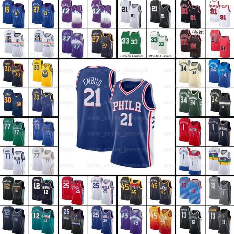 Kevin 7 Durant Kyrie Harden Irving Basketball Jerseys Doncic Joel Simmons Jimmy Embiid Dwyane Butler Wade Antetokounmpo Z2 Pippen Morant