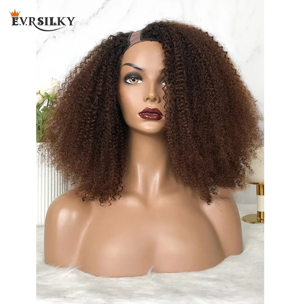 100% onbewerkte donkerbruine kleur afro kinky krullende zijde u onderdeelpruik voor vrouwen menselijk haarpruiken 1x4 u vorm Braziliaans remy gluueless