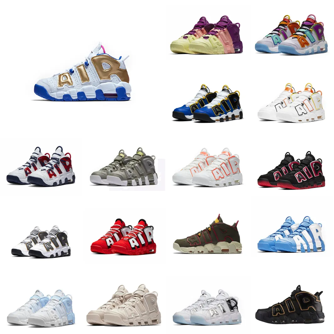 grey and blue uptempos