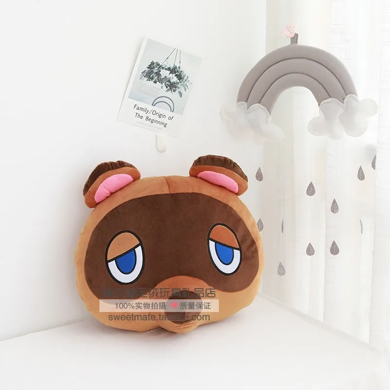 Sam's club animal shop crossing