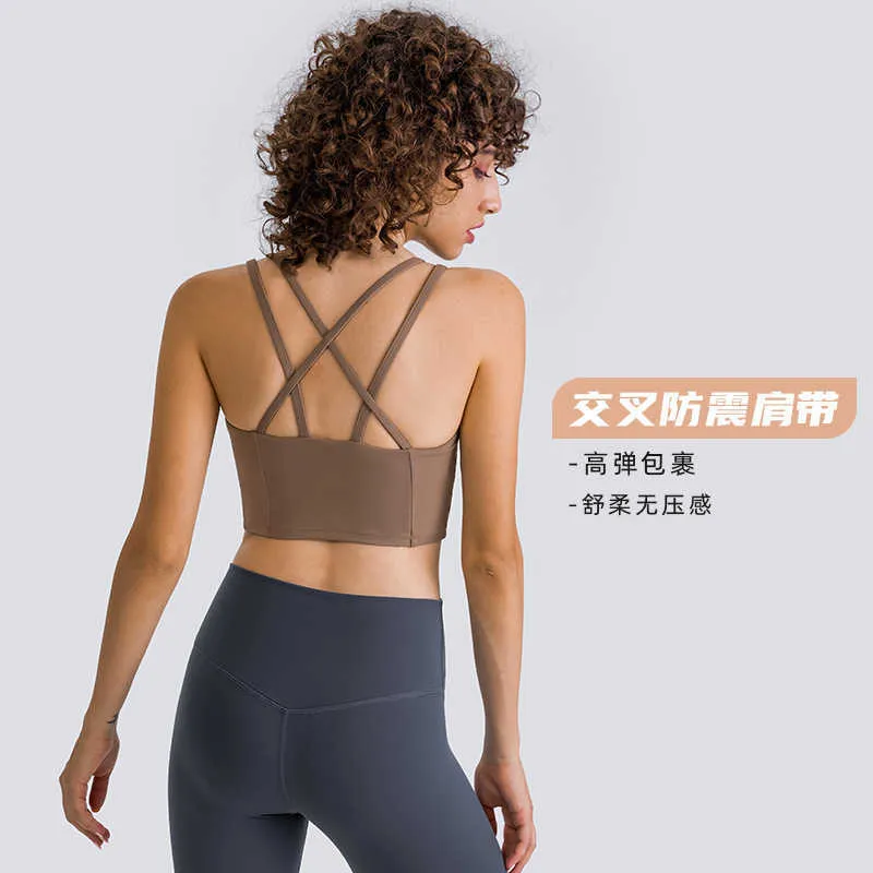 High Elastic Nude Longline Sports Bra Tank For Women Crossed