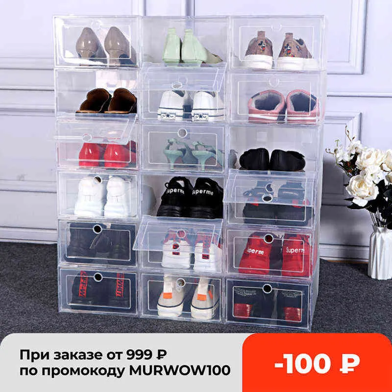 6 pçs / set Dobre calçados plásticos caso espessado caixas de gaveta transparente caixa de organizador de caixa empilhável