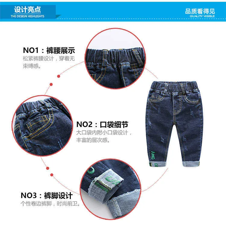  Spring Autumn New 3-12 Years Teenage Student Elastic Letter Child Trousers Baby Long Pants Denim Blue Kids Jeans For Boys (6)