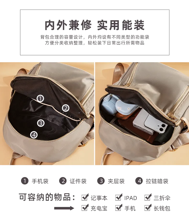 high quality Oxford cloth Women Backpacks Large Capacity School Bags For Girl ShoulderBag Lady Bag Travel Backpack Purse black