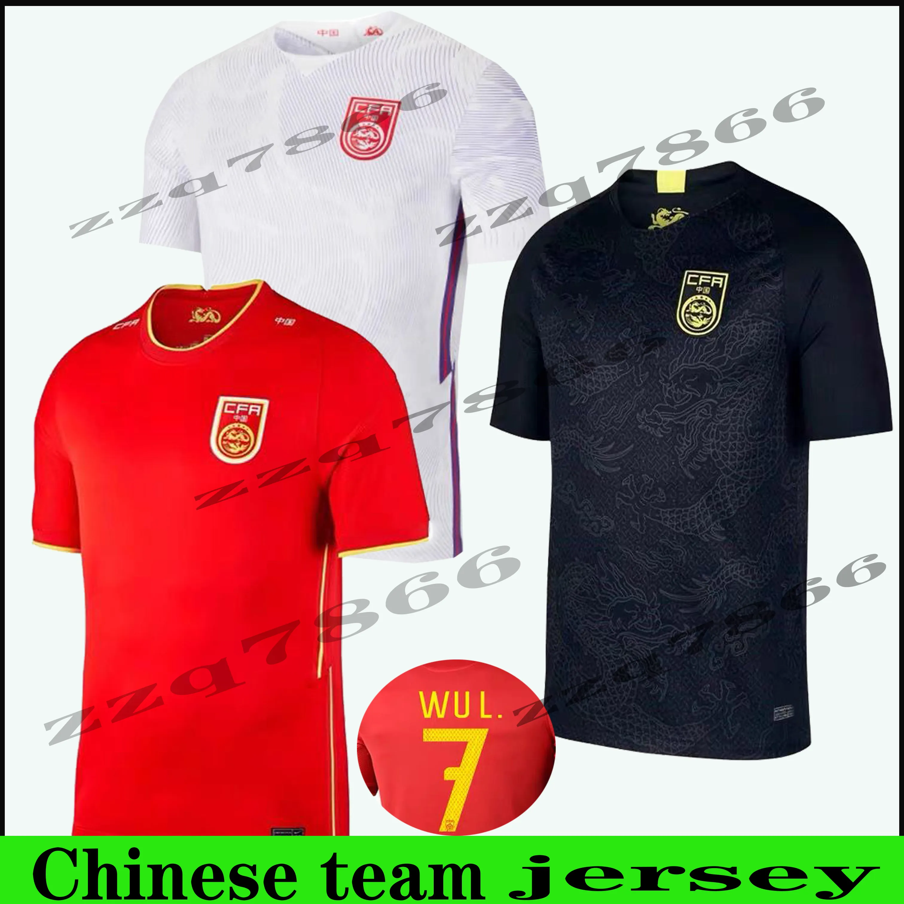 2021 China Fußballtrikots Nationalmannschaft 20 21 Männer Heim Rot Auswärts Weiß WU LEI Fußballtrikot Top Uniformen Dritter Schwarzer Drache Uniformes