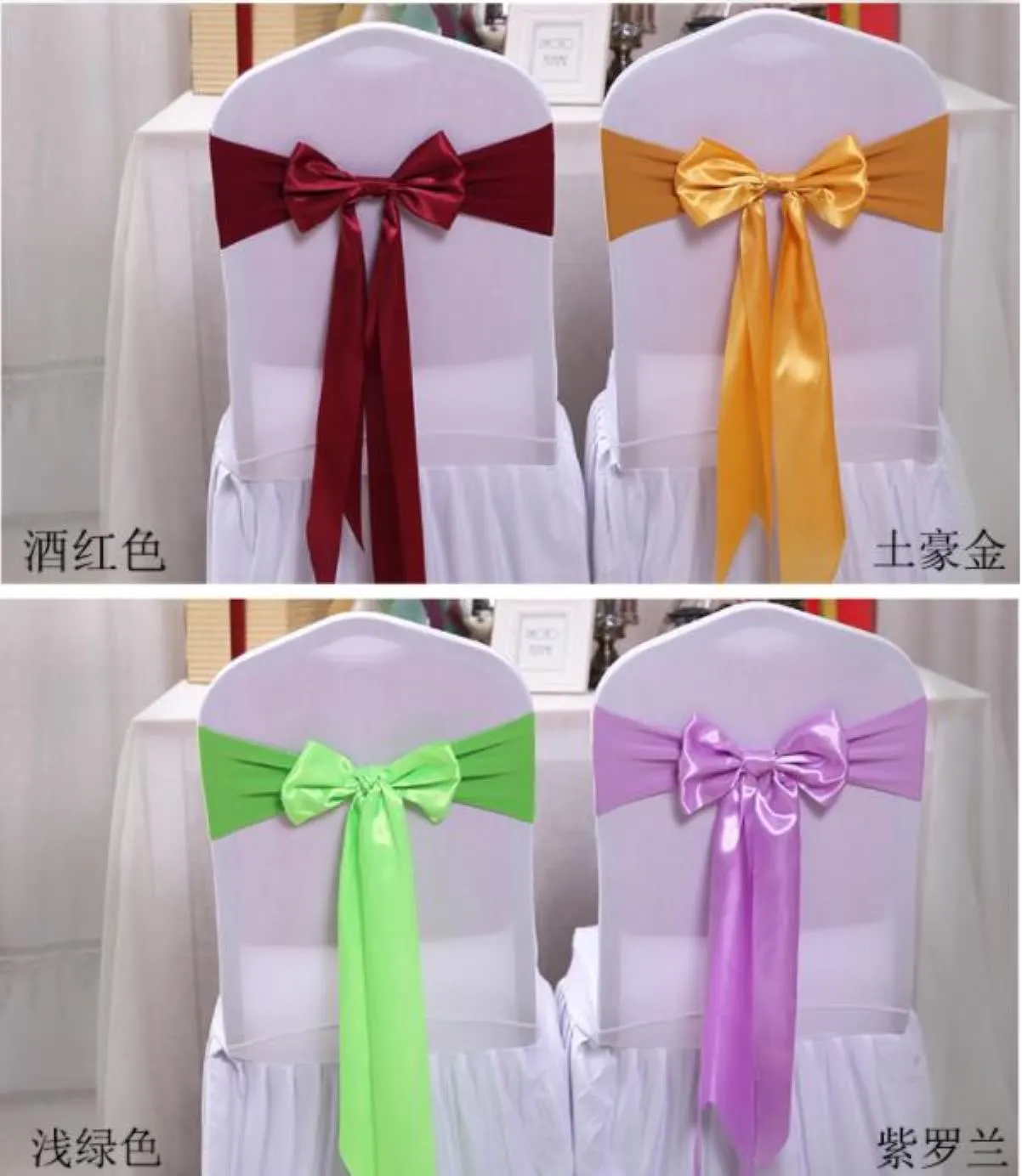 25pcs Wedding Decoration Knot Chair Bow Sashes Satin Spandex Chair Cover Band Ribbons Chair Tie Backs For Party Banqu jllKDK