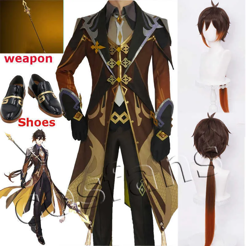 Spel genshin inverkan cosplay zhongli kostym zhong li cosplay 90cm lång jul brun apelsin peruk cosplay anime pärlor + peruk cap y0903