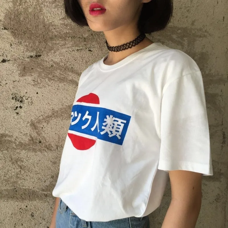 Sommar ulzzang hajuku exklusiv anpassad kortärmad antihumanhandel i japansk t-shirt 210522