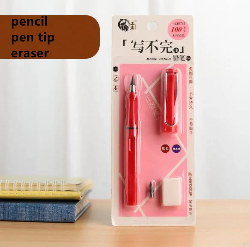 Wholesale Erasable Inkless Pencil Without Sharpening Combination Suit