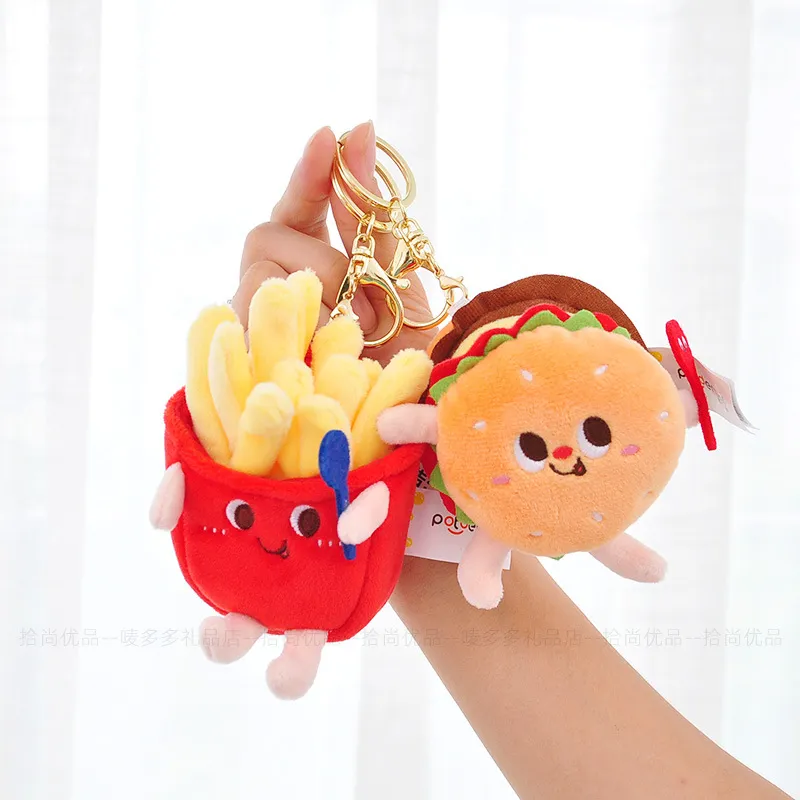 6 style 10 cm Plush Keychains cute hamburger french fries cartoon bread plush bag pendant key chain toy mini grab machine doll