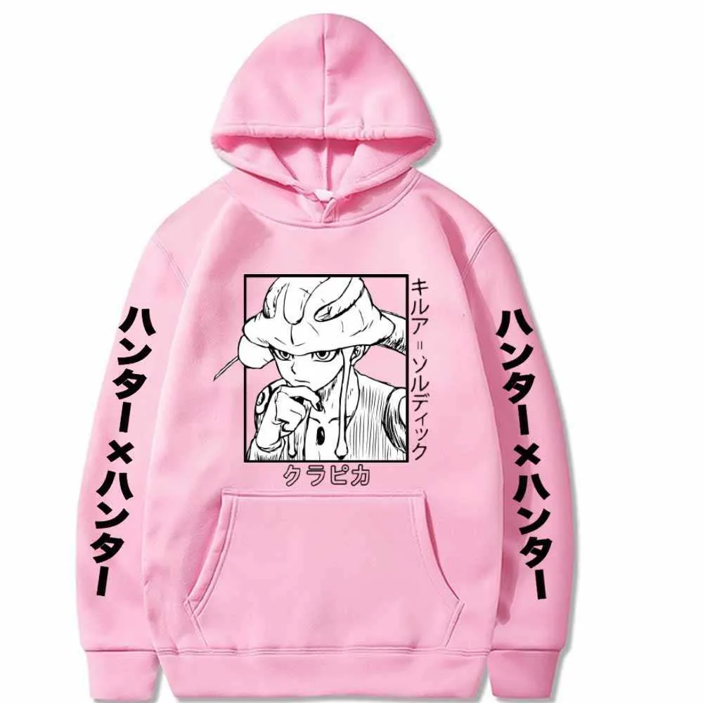 Hunter X Hunter Meruem Jackass Hoodie Hip Hop Casual Loose
