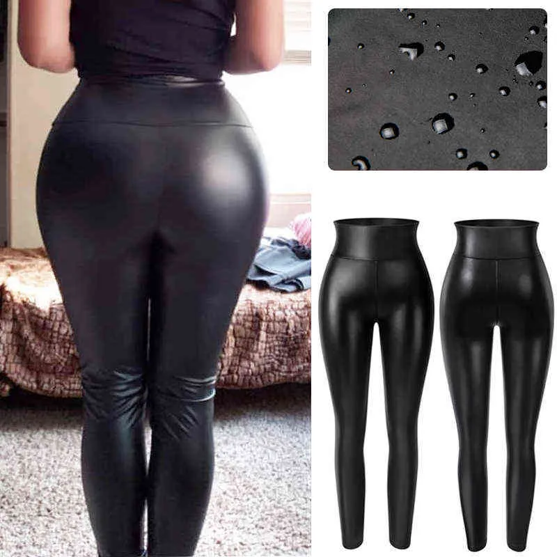 High Waist Faux Leather Leggings Women Non See Through Thick PU Hip Push Up  Slim Pants Fitness Panties Butt Lifter 211215 From 10,14 €