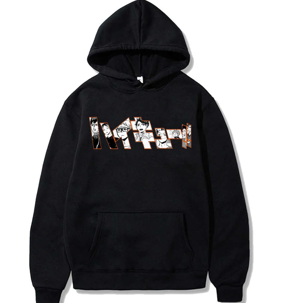 Haikyuu hoodie 2025 cheap