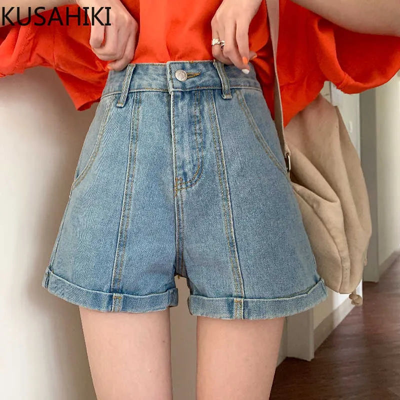 High Waist Demin Women Shorts Summer Causal Bottoms Fashion Elegant Wide Leg Short Feminimos 6G685 210603