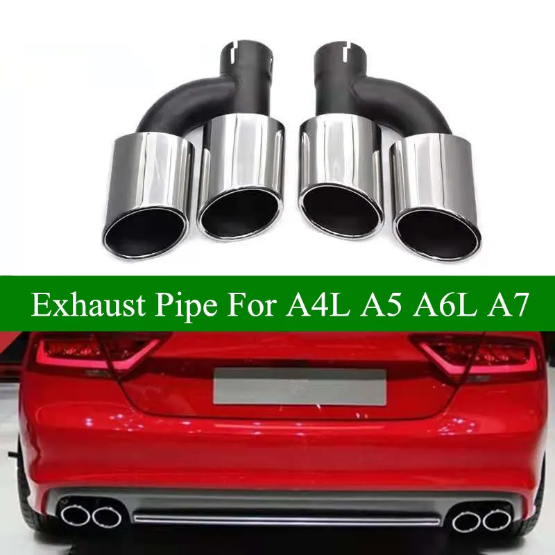 2 pièces H forme argent Tube tuyau d'échappement noir en acier inoxydable voiture silencieux pointe pour Audi A4L A5 A6L A7 à modifier S4 S5 S6 S7