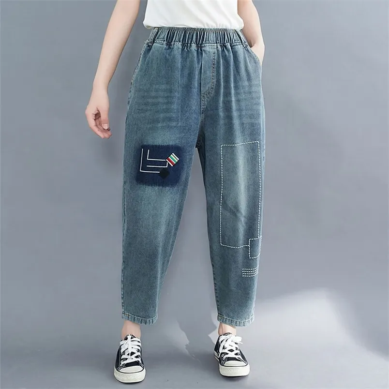 Vår sommarkonst Stil Kvinnor Elastisk Midja Lösa Casual Jeans Vintage Broderi Bomull Denim Harem Byxor V310 210512