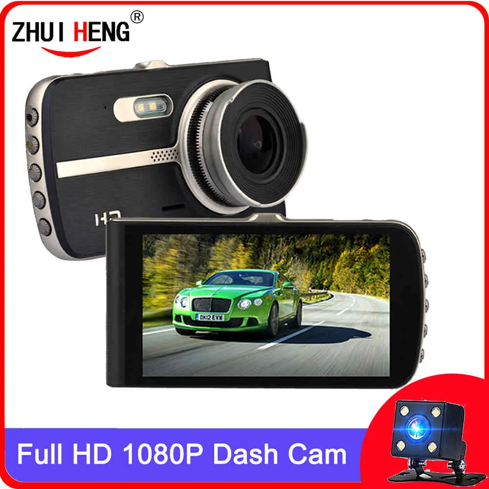 Caméra de voiture Dash Cam voiture DVR caméra Full HD 1080P lecteur enregistreur vidéo enregistreur tableau de bord automatique double Dashcam noir DVRs boîte