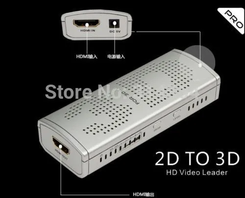 New 2D To 3D HD MI Video Converter Box For TV Movie Blue Ray DVD Set ...