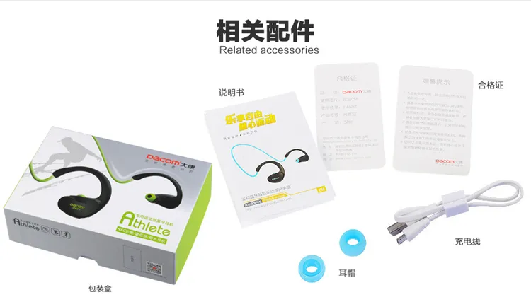 Dacom Atleta Esportes Fone de Ouvido Fones de Ouvido Sem Fio Bluetooth 4.1 Gancho Ear Headphones Suor-prova Handfree com MIC NFC para o iPhone Samsung