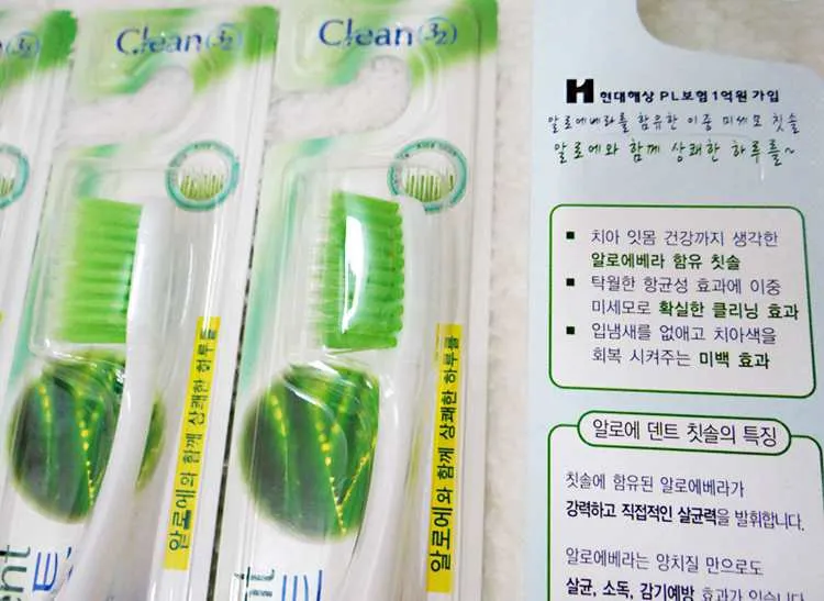 nuovo arrivo spazzolino Aloe Dent con doppia pelliccia verde spazzolino adulto/bambino pulizia antibatterica