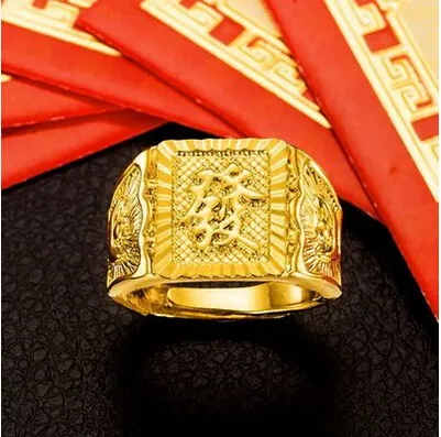 더 많은 스타일 남성용 부자의 노란 결혼 반지를 얻으십시오, 18K 금 도금 결혼 신랑 보석 액세서리