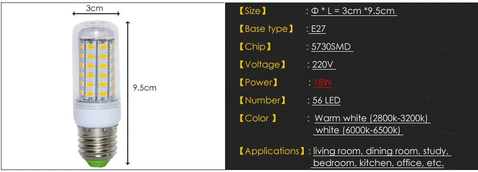 Bulbo LED Ultra luminoso DHL di alta qualità E27 E14 B22 G9 110V-240V SMD 5730 CHIP 360BEAM ANGOLO LED LIMA LIMA LIMA LIMA