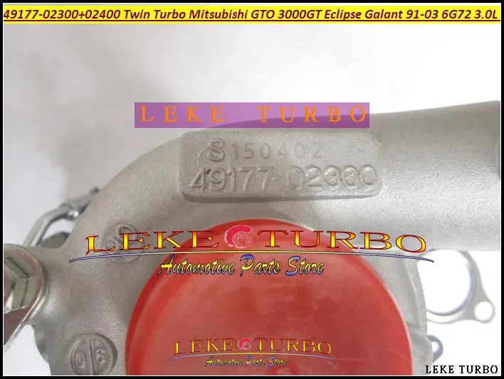 Twin Turbo TD04 49177-02300 49177-02310三菱GTO 3000GT Eclipse Galant Dodge Stealth 1991-03 6G72 3.0L 235HPのターボチャージャー