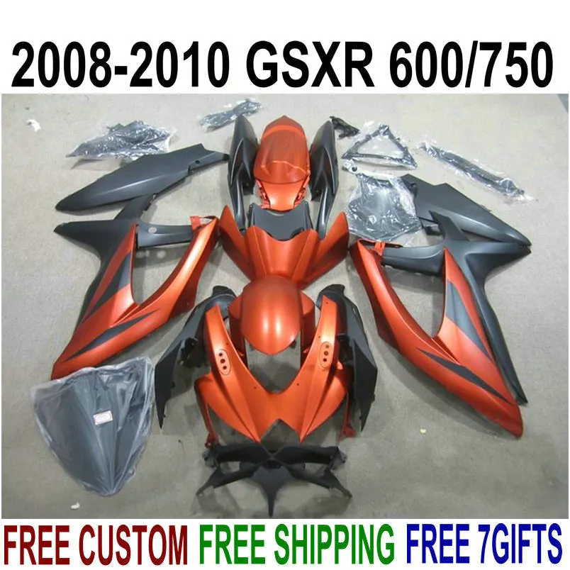 スズキGSXR750 GSXR600 2008-2010 K8フェアリゾーンK9 GSX-R600 / 750 08 09 10マットブラックブラウンフェアリングキットKS64