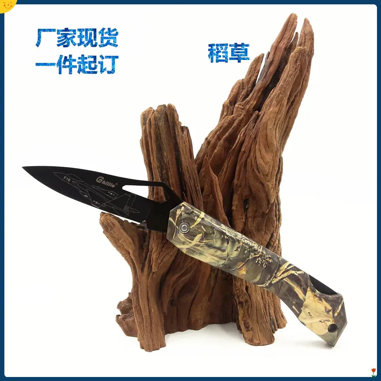 Ghillie Outdoor Camping portable folding fruit knife Exquisite gift