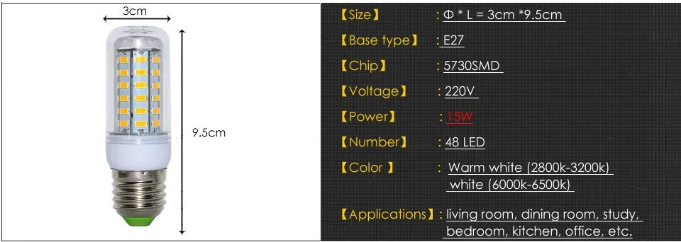 DHL Alta qualidade ultra brilhante lâmpada LED E27 E14 B22 G9 110 V-240 V chip SMD 5730 360 ângulo do feixe de milho levou luz da lâmpada de iluminação 50