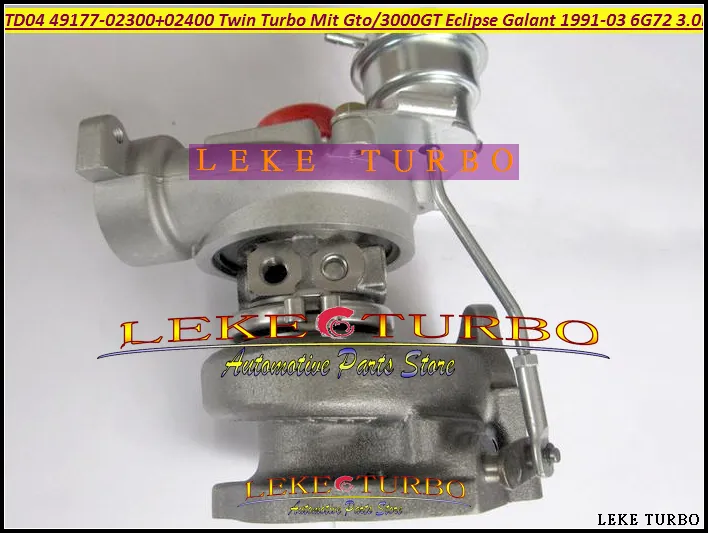 2 Twin Turbo Turbocharger TD04 49177-02300 49177-02400 49177-02310 49177-02410 for MITSUBISHI GTO 3000GT Eclipse Galant 91- 6G72 3.0L 235HP