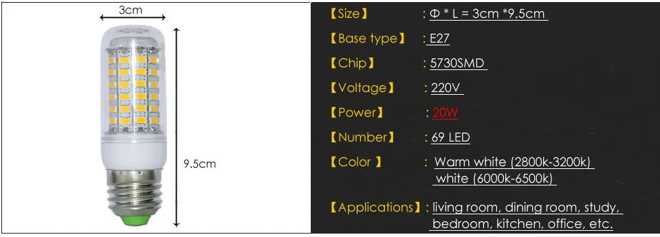 DHL High quality ultra bright Led bulb E27 E14 B22 G9 110V-240V SMD 5730 chip 360beam angle led corn light lamp lighting 50