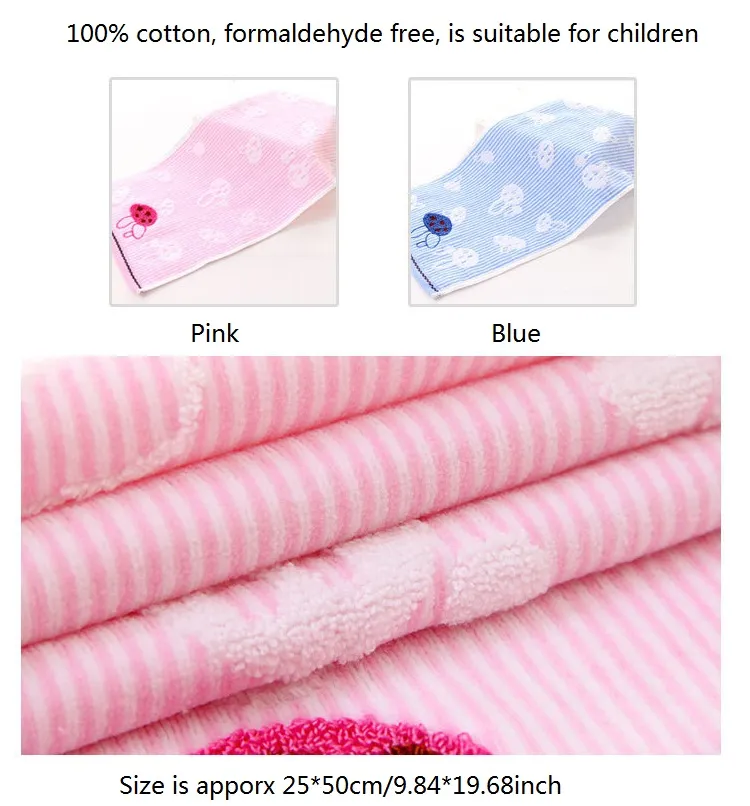 100% cotton bath towels cartoon face towel, 9.84 * 19.68 inch, Formaldehyde free, suitable for children