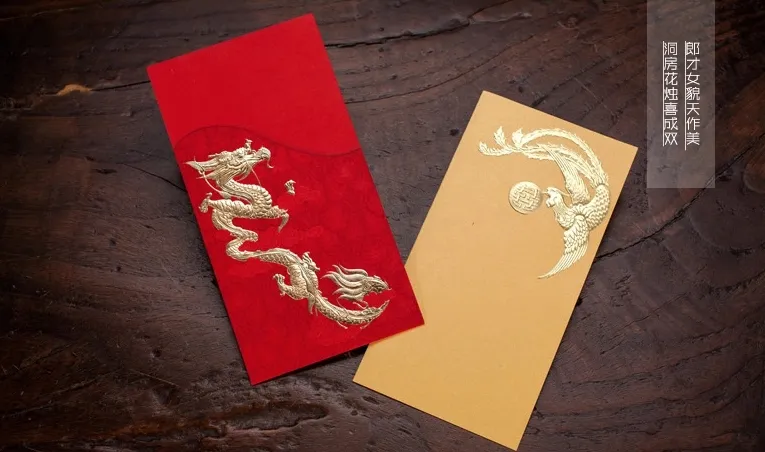 Chinese stijl rode huwelijksuitnodigingen met Dragon Phoenix blanco binnenblad Invitations1773828