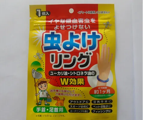 スーパー素敵な蚊の忌避バンドブレスレット抗蚊純粋な自然なベビーリストバンドと小売パッケージ混合色6636878