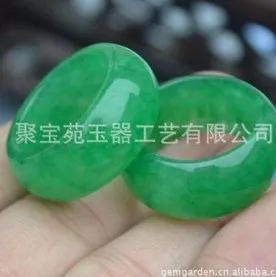 2 pairs natural green jade carved lady's ring (88) pip