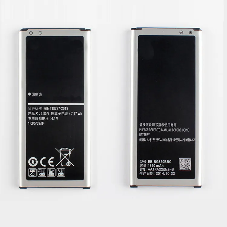 Batería de reemplazo para Samsung Galaxy Alpha G850 G850F Baterías para teléfonos móviles