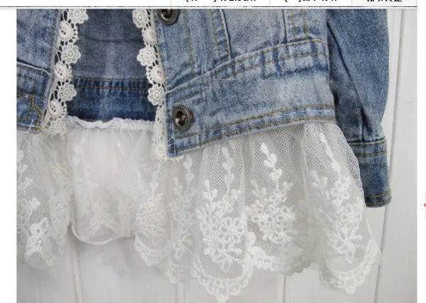 Bébés vêtements denim dentelle filles vestes Filles Loisirs Lavé Denim Veste enfants vêtements enfants Pardessus Outwear