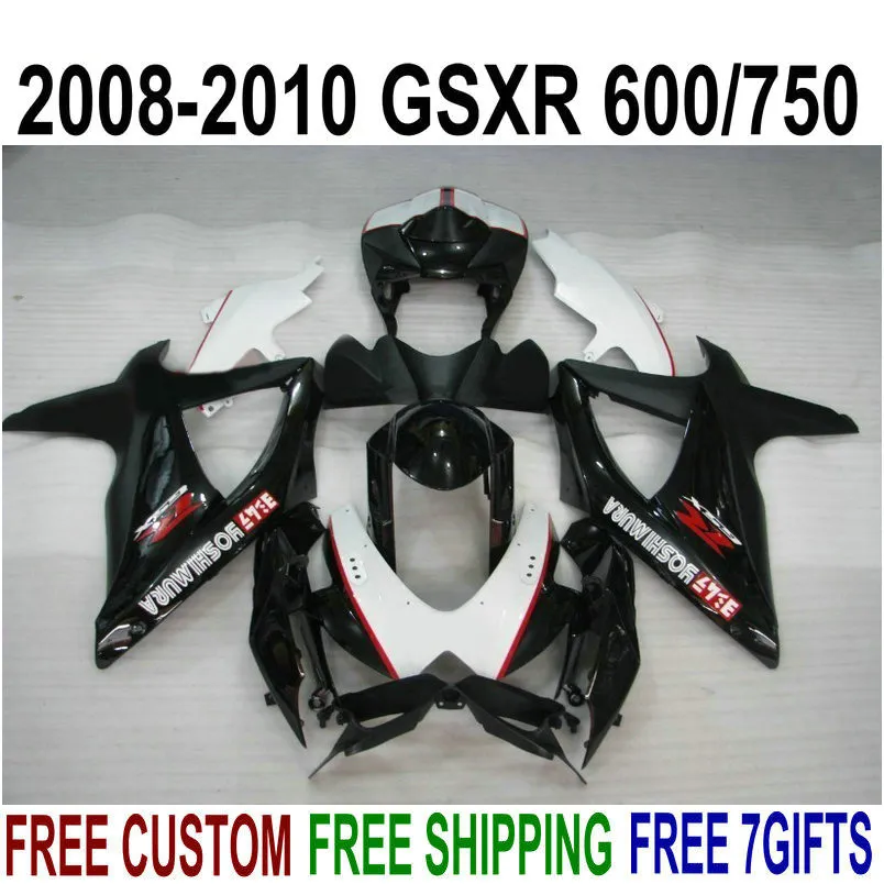 SUZUKI GSXR750 용 새로운 오토바이 페어링 세트 GSXR600 2008-2010 K8 K9 흰색 검정색 플라스틱 페어링 키트 GSXR600 / 750 08 09 10 R42P