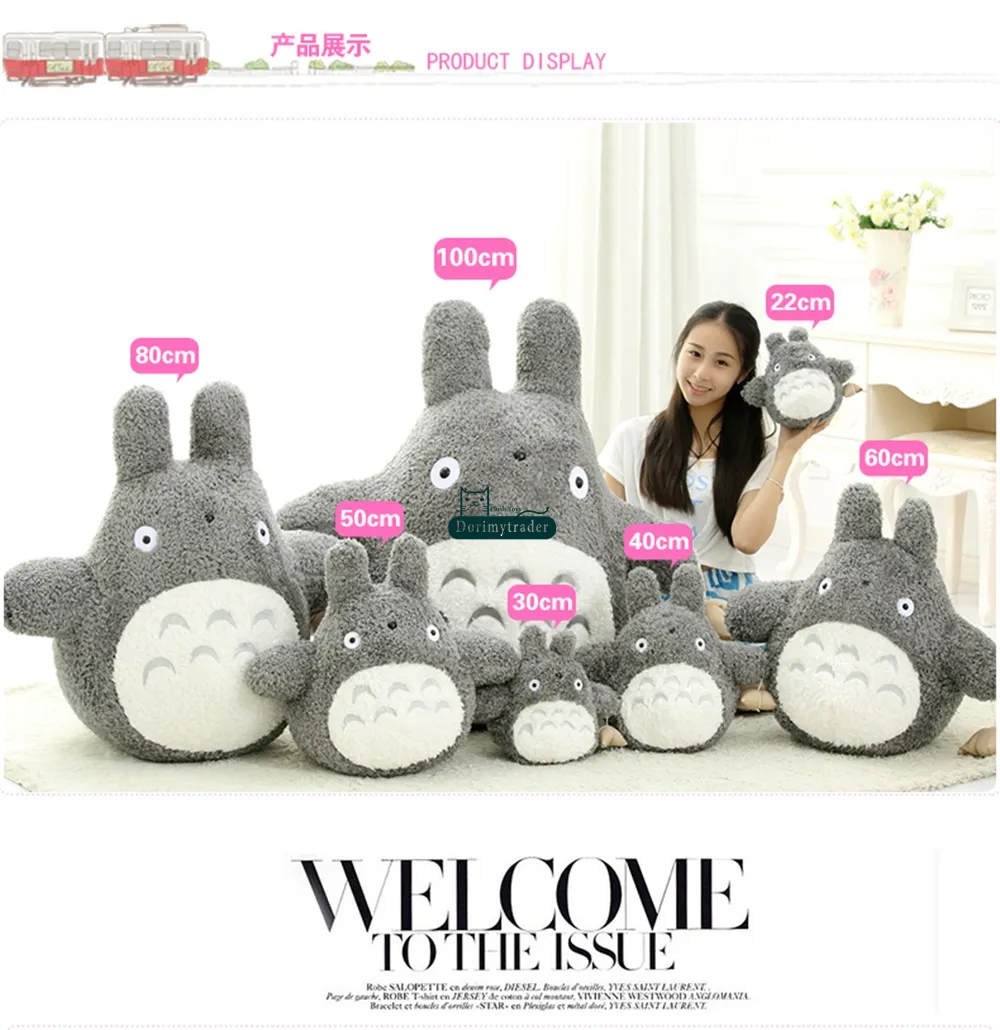 Dorimytrader 100cm Funny Plush Soft Stuffed Large Anime Totoro Toy Nice Birthday Gift For Babies DY606369501385