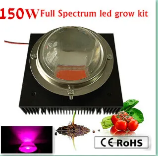 Potência real 150W DIY LED Grow Kit, 150W LED crescer chip leve + fonte de alimentação + pia grande + fã e motorista + lente grande + refletor