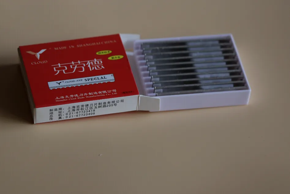 全体のクラウドカット特別なかみそりの刃髪のためのシャープブレードrazor8989301